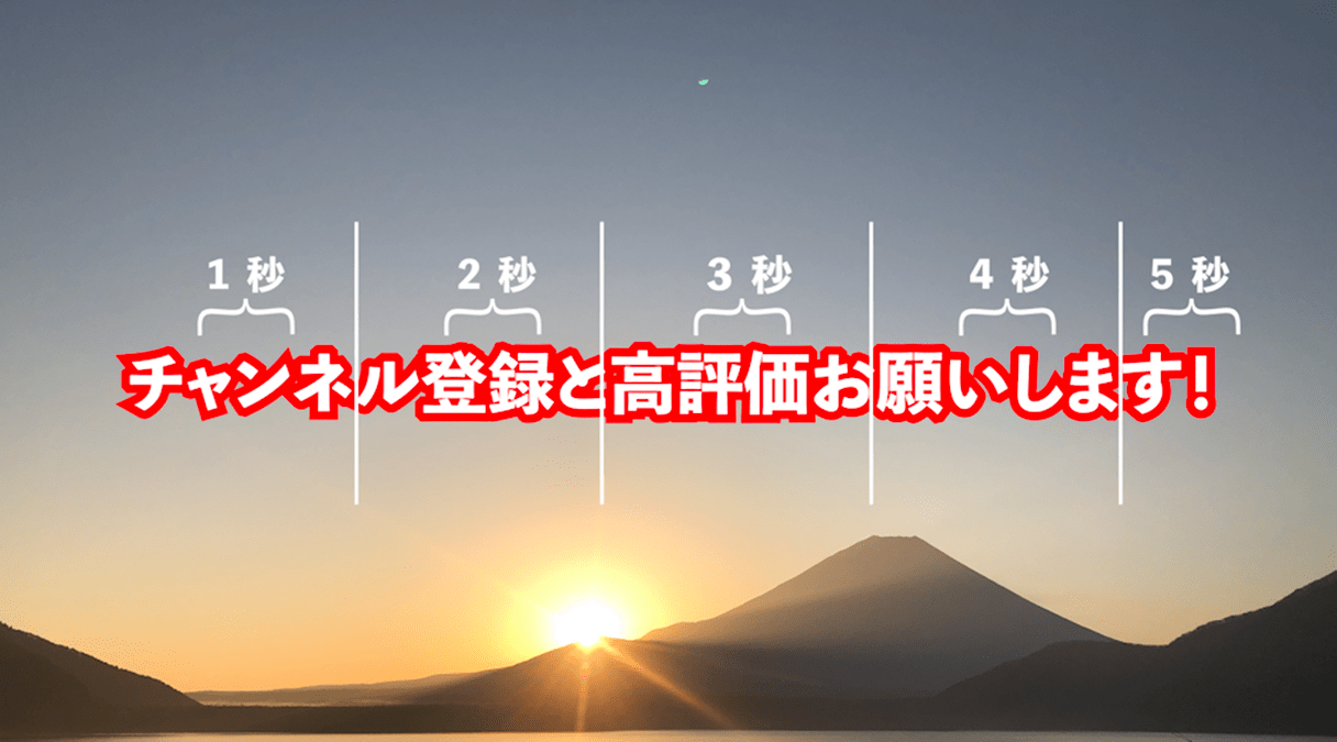 Youtube向け動画にテロップを入れる方法 パソコン工房 Nexmag