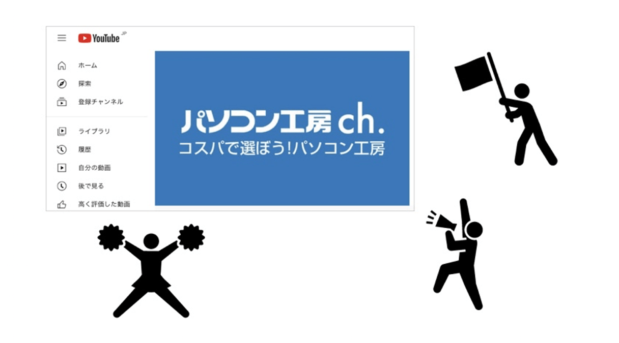 迷っているあなたへ】動画配信サービス人気ランキング おすすめ13社