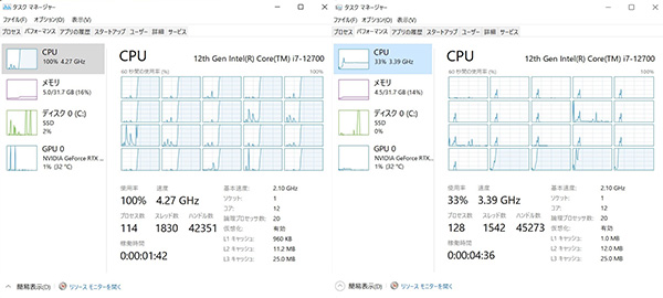 左：Windows 11環境、右：Windows 10環境