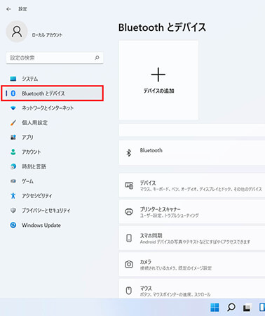設定：Bluetoothとデバイスを選択
