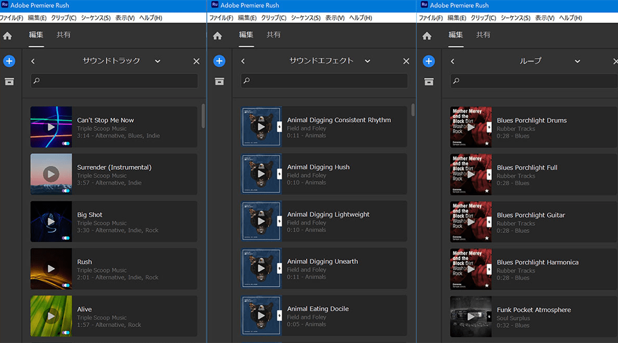 Adobe CS3 + CS5 UPG版 プロダクションプレミアム Adobe CS3 + CS5 UPG版 プロダクションプレミアム Adobe CS3 + CS5 UPG