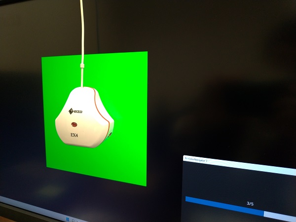 ColorNavigator 7 キャリブレーションの様子