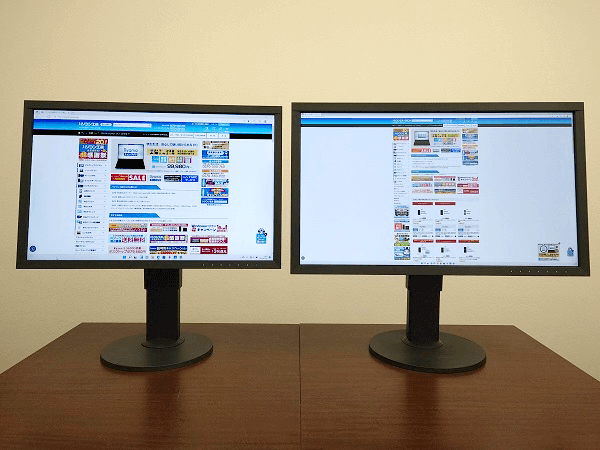 EIZO ColorEdge CS2420