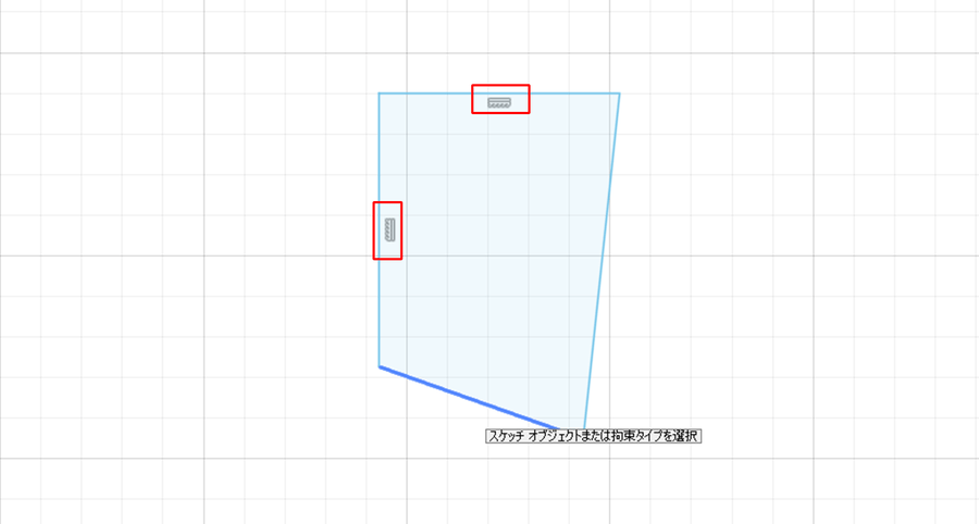 fusion360_geometry_image20.png