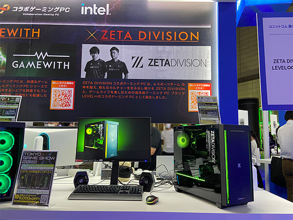 インテルブースに設置されたZETA DIVISIONコラボPCオリジナルモデル