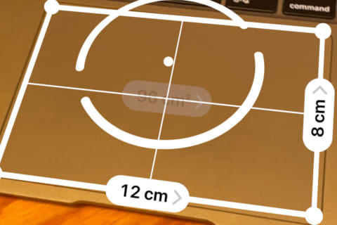 iPhone「計測」アプリで寸法を計測するのイメージ画像