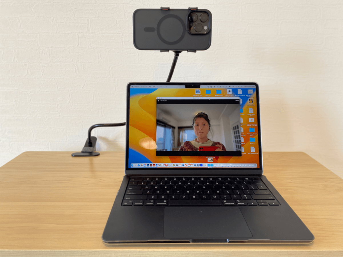 macOS Venture「連係カメラ」でMacのWebカメラをiPhoneに変える方法