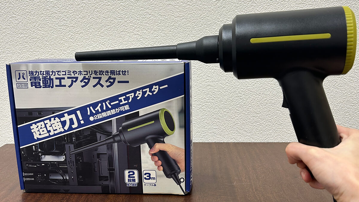 ササフラス SASSAFRAS BLOWER BUD COAT デニム