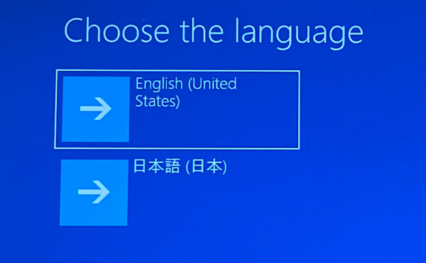言語選択は日本語を選択