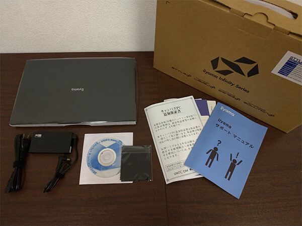 本体及び付属品一覧
