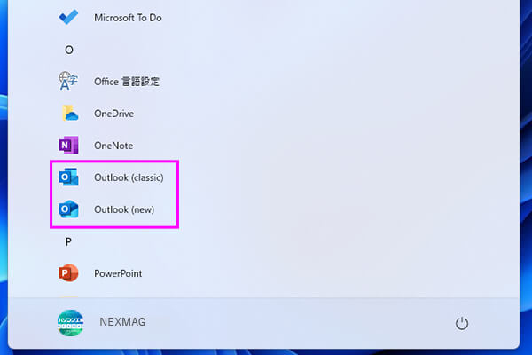 Outlook 2021とOutlook for Windowsの両方がインストールされている場合のスタートメニュー
