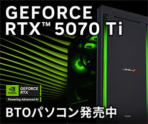 https://www.pc-koubou.jp/magazine/wp-content/uploads/2025/02/pc_geforce_rtx_5070ti_300.jpg