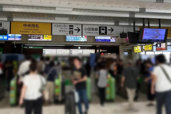 JR町田駅中央改札をスタート