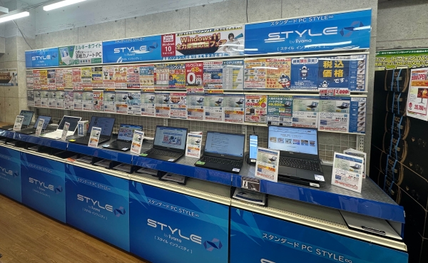 最新ノートパソコンやスリムデスクトップパソコン