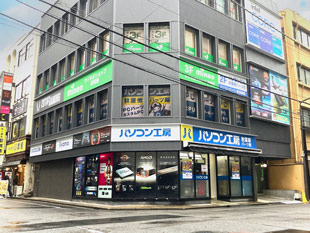 パソコン工房秋葉原パーツ館