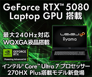https://www.pc-koubou.jp/magazine/wp-content/uploads/2026/07/pc_rtx5080_note_300.jpg