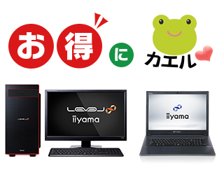 パソコン
