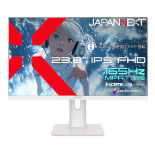 JN-IPS238G165F-HSP-W
