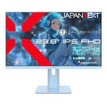 JN-IPS238G165F-HSP-BB