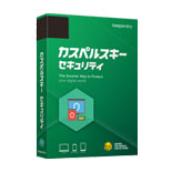 ソフトウェア