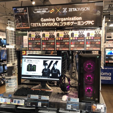 LEVEL∞ コラボゲーミング PC｜パソコン工房店舗情報