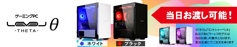 パソコン