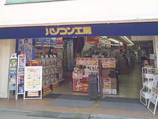 パソコン工房 京都寺町店店舗外観