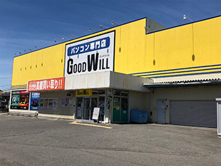 パソコン工房 グッドウィル 岡崎店店舗外観