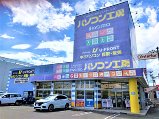 パソコン工房 仙台泉店店舗外観