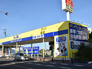 四日市店セールページ