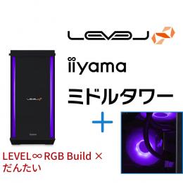 ＜パソコン工房＞【だんたいコラボ】第13世代インテル Core i7とGeForce RTX 3060搭載ミドルタワーゲーミングPC / iiyama LEVEL-R77A-LC137F-RB1X-DANNTAI [RGB Build]