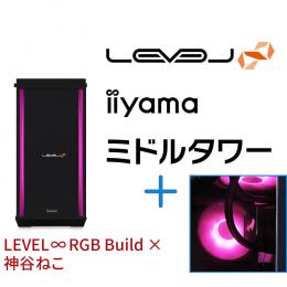 ＜パソコン工房＞【神谷ねこコラボ】第13世代インテル Core i7とGeForce RTX 3060搭載ミドルタワーゲーミングPC / iiyama LEVEL-R77A-LC137-RBX-NECO [RGB Build]