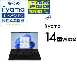 当日出荷パソコン｜BTOパソコンのパソコン工房 グッドウィル