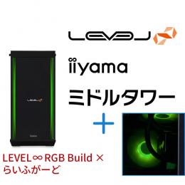 ＜パソコン工房＞【らいふがーどコラボ】第13世代インテル Core i7とGeForce RTX 4070 Ti搭載ミドルタワーゲーミングPC / iiyama LEVEL-R77A-LC137KF-UL2X-LG [RGB Build]