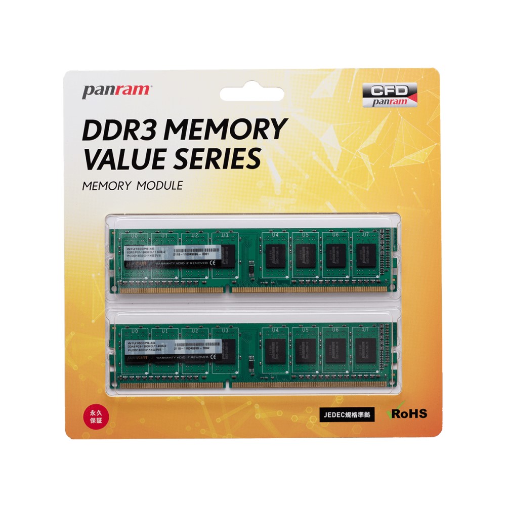 Team デスクトップ用メモリ 8GB 2枚 DDR3 PC3-12800