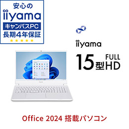 Intel® Core™ i7 プロセッサー搭載ノートパソコン | パソコン工房