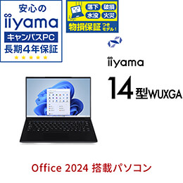 ノートパソコン｜BTOパソコンのパソコン工房 グッドウィル