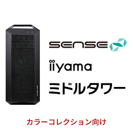 ＜Dell デル＞ SENSE-F02B-LCi9SX-VAX [DaVinci Resolve] Geforce搭載クリエイター向けパソコン