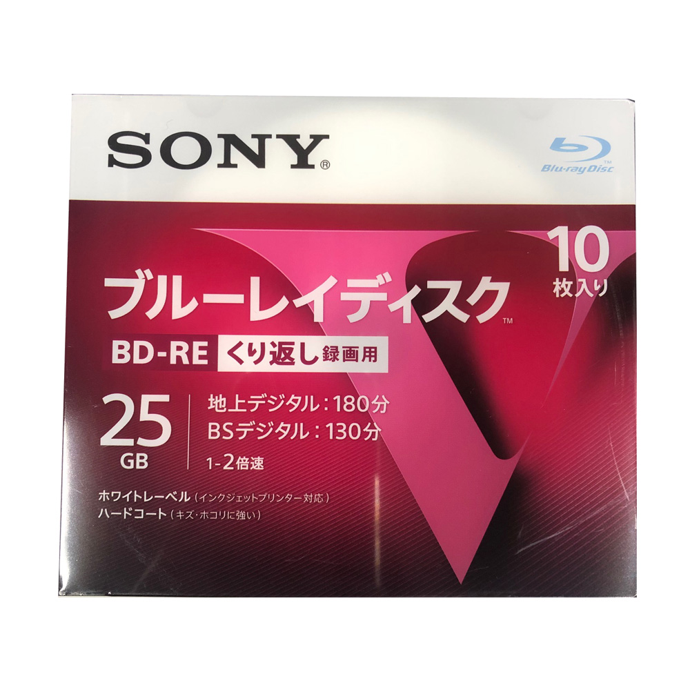 SONY 10BNE1VLPS2 | パソコン工房【公式通販】