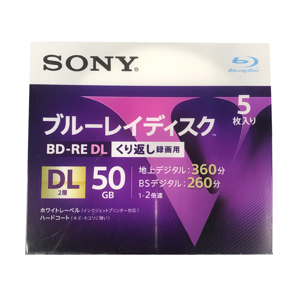 SONY ソニー ブルーレイディスク 25GB 10枚入 5個セット 計50枚 SONY ソニー ブルーレイディスク 25GB 10枚入 5個セット 計50枚