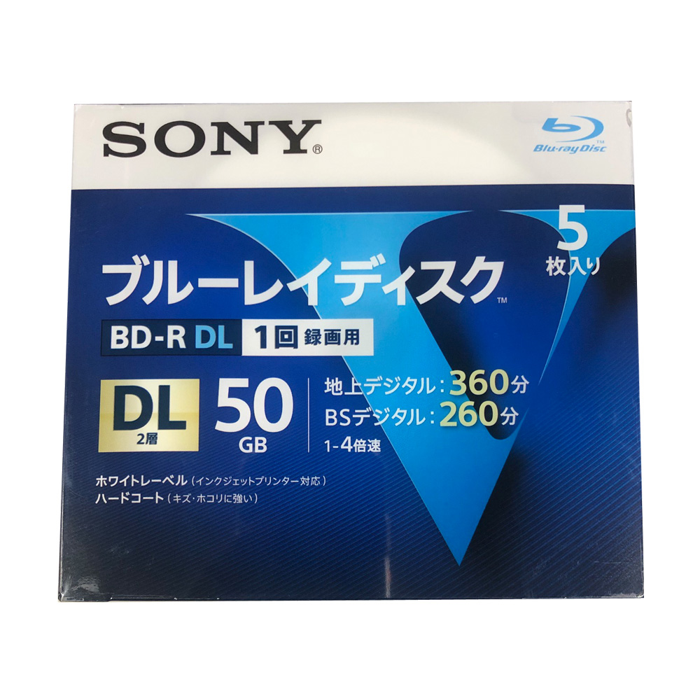 地デジセット Win10 Office2019 8G 新品SSD 無線 24'