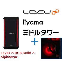 ＜パソコン工房＞【AlphaAzurコラボ】第13世代インテル Core i7とGeForce RTX 4070 Ti搭載ミドルタワーゲーミングPC / iiyama LEVEL-R77A-LC137KF-UL2X-AlphaAzur [RGB Build]