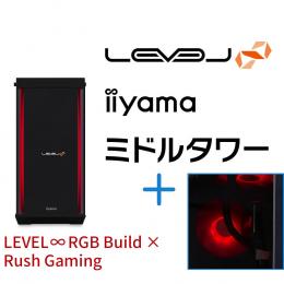 ＜パソコン工房＞【Rush Gamingコラボ】第13世代インテル Core i7とGeForce RTX 4070搭載ミドルタワーゲーミングPC / iiyama LEVEL-R77A-LC137F-TLX-Rush [RGB Build]