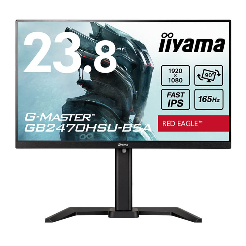 G-MASTER GB2470HSU RED EAGLE 23.8インチ iiyama - G-Master GB2470HSU-W6 Unleash your full gaming