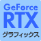 VGA【DESK_LEVEL用】RTX 2060 まとめ(セットID:7769)