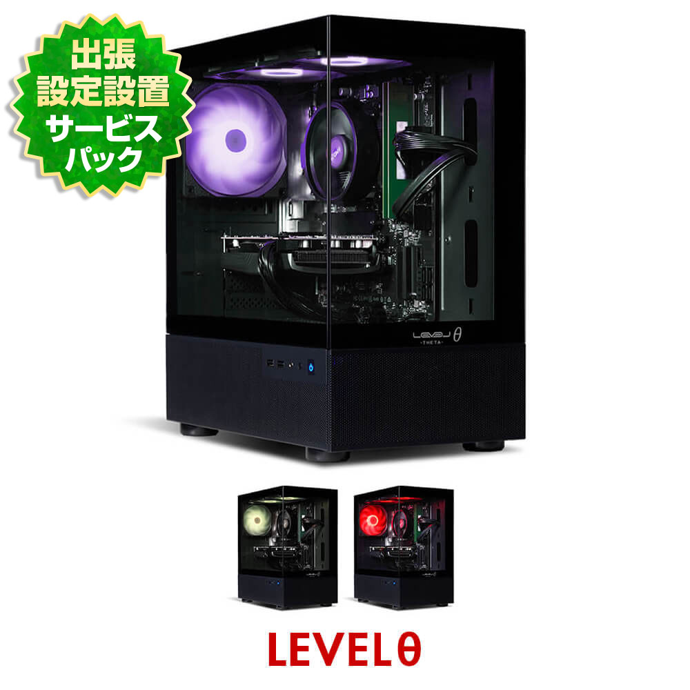 iiyama PC LEVEL-M2P5-R57X-PK2X | パソコン工房【公式通販】