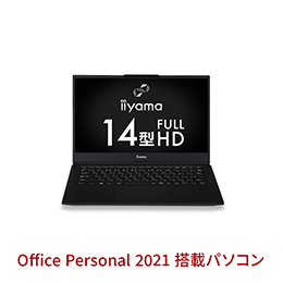 SOLUTION-14FH057-i5-UCDX [Office Personal 2021 SET]