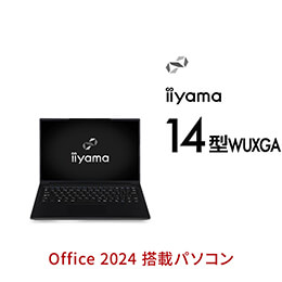 Intel® Core™ Ultra プロセッサー（シリーズ 2）搭載ビジネスノート