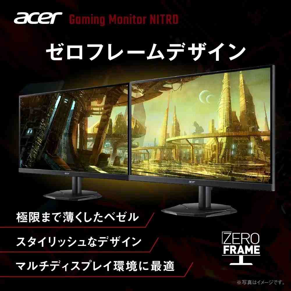 ACER KG271UN3bmiipx | パソコン工房【公式通販】