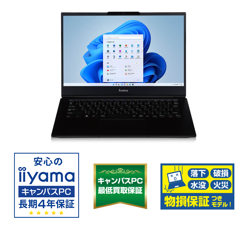 □IIYAMA□Core i5-7500/8G/240G SSD（iiyama LEVEL∞ 若けれ i3-6100  